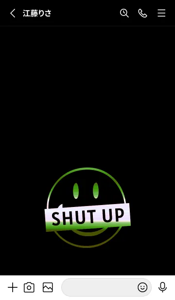 [LINE着せ替え] スマイル グラデーション 221の画像2