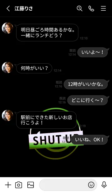 [LINE着せ替え] スマイル グラデーション 221の画像3