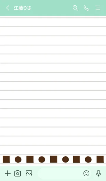 [LINE着せ替え] チョコレートノート/ライトミントグリーンの画像2
