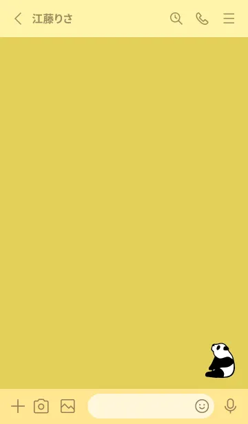 [LINE着せ替え] 黄色 : パンダの着せ替えの画像2