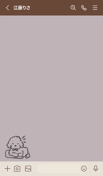 [LINE着せ替え] 落書きワンコ-トイプードル-パープルグレーの画像2
