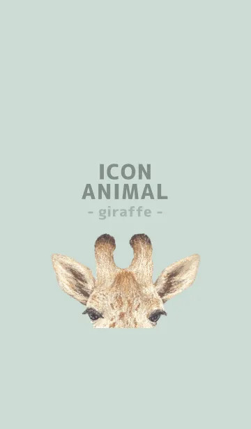 [LINE着せ替え] ICON ANIMAL - キリン - PASTEL GR/02の画像1