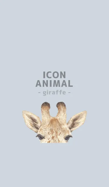 [LINE着せ替え] ICON ANIMAL - キリン - PASTEL BL/02の画像1