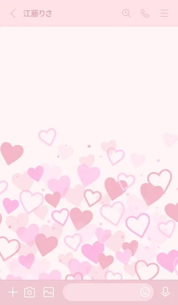 [LINE着せ替え] Many Hearts-PINK 3の画像2