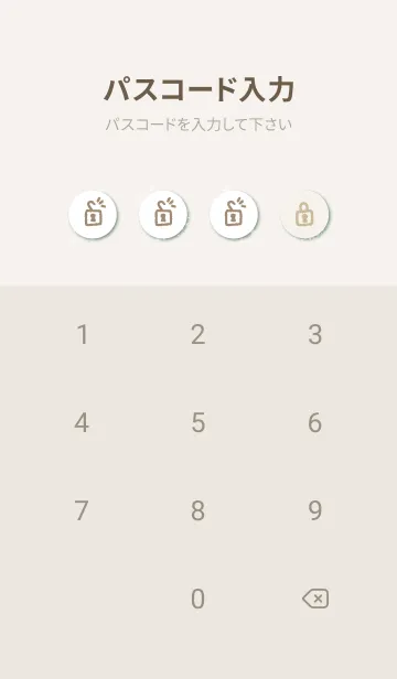 [LINE着せ替え] 星キラキラ19の画像4