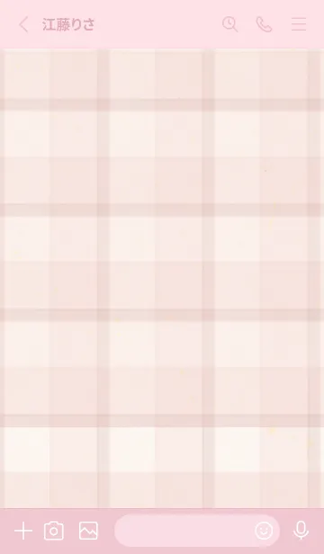 [LINE着せ替え] 大人 チェック2の画像2