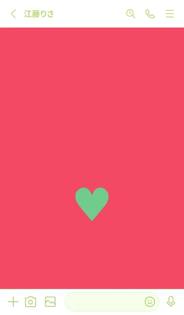 [LINE着せ替え] ハート 236の画像2