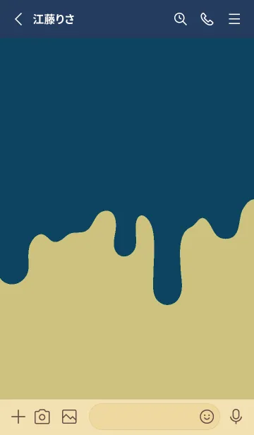 [LINE着せ替え] ドリップ スマイル _046の画像2