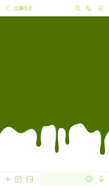 [LINE着せ替え] バング リス 186の画像2