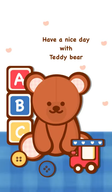 [LINE着せ替え] Cute teddy bear & Toys 4の画像1