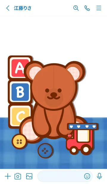 [LINE着せ替え] Cute teddy bear & Toys 4の画像2