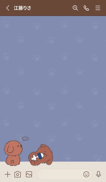 [LINE着せ替え] Naughty Teddy J-purple blue (br2)の画像2