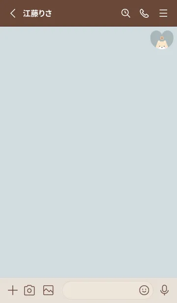 [LINE着せ替え] 柴犬2ひまわり[グリーンブルー]の画像2