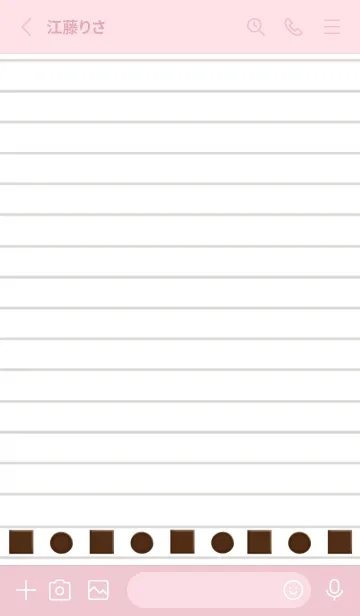 [LINE着せ替え] チョコレートノート/ローズピンクの画像2