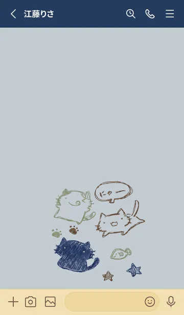 [LINE着せ替え] 落書き風ねこ スマートの画像2