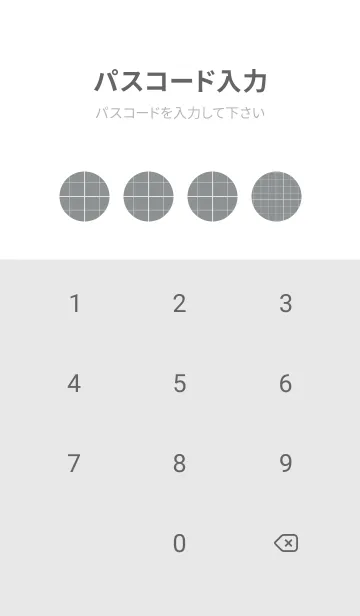 [LINE着せ替え] 方眼紙にハート アルミニウムグレイの画像4