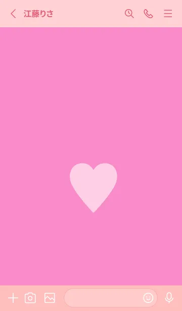 [LINE着せ替え] シンプル ハート _208の画像2