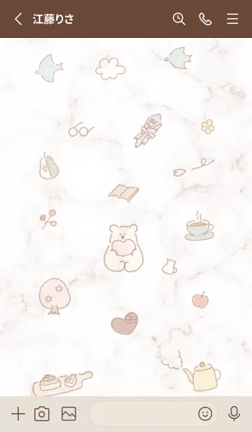 [LINE着せ替え] 「Fika」大理石♥ピンクブラウン09_1の画像2