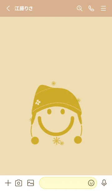 [LINE着せ替え] スマイル＆ニット帽 ベージュの画像2