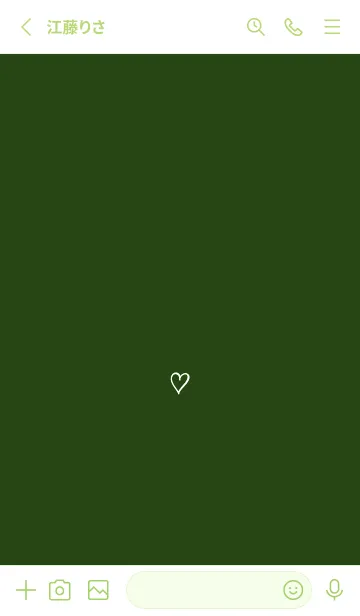 [LINE着せ替え] ザ ハート _153の画像2