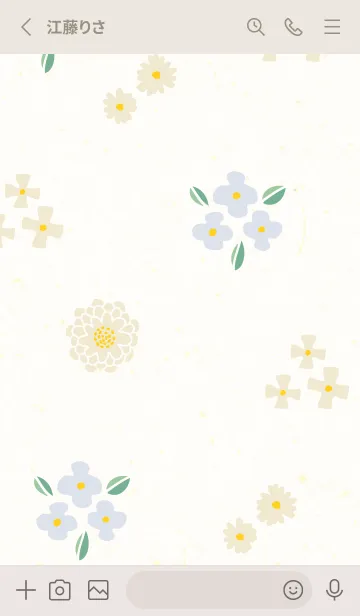 [LINE着せ替え] 大人なベージュとカラフルな花14の画像2