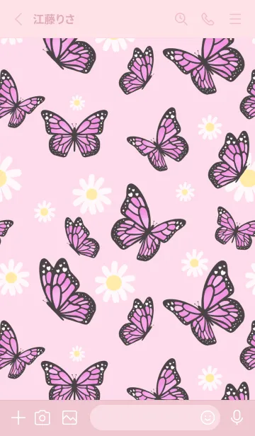 [LINE着せ替え] Pastel pink butterfly themeの画像2