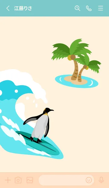 [LINE着せ替え] Penguin Surfing  -ペンギンサーフィン-の画像2