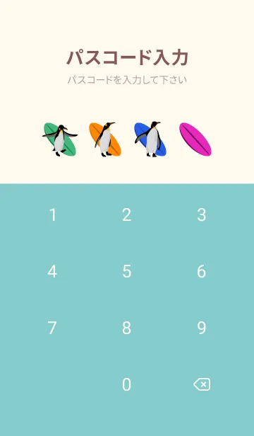 [LINE着せ替え] Penguin Surfing  -ペンギンサーフィン-の画像4