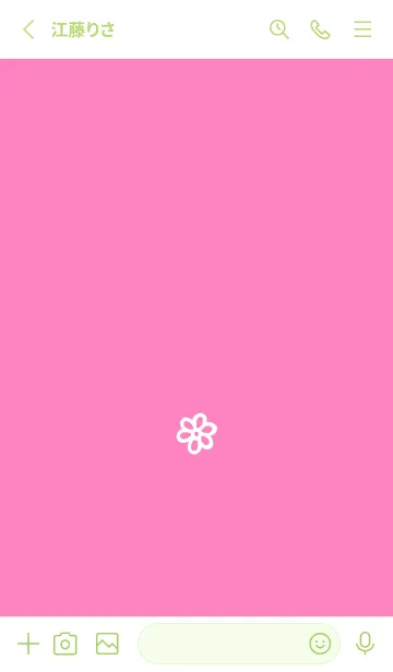 [LINE着せ替え] ミニ フラワー _68の画像2