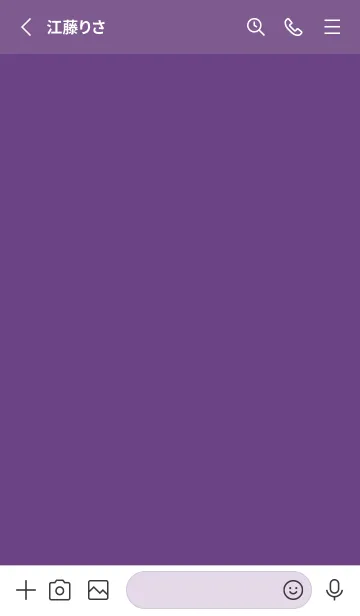 [LINE着せ替え] シンプル アイコン 109の画像2