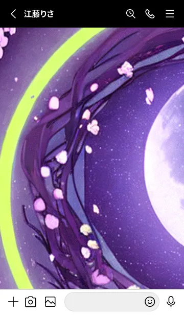 [LINE着せ替え] 月光夜桜#CC04。の画像2