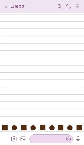 [LINE着せ替え] チョコレートノート/ライトパープルの画像2