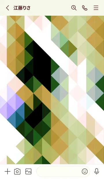 [LINE着せ替え] ジオメトリック 338の画像2