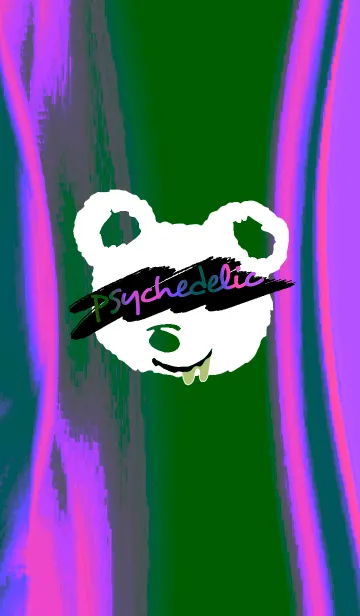 [LINE着せ替え] サイケデリック ベア 61の画像1