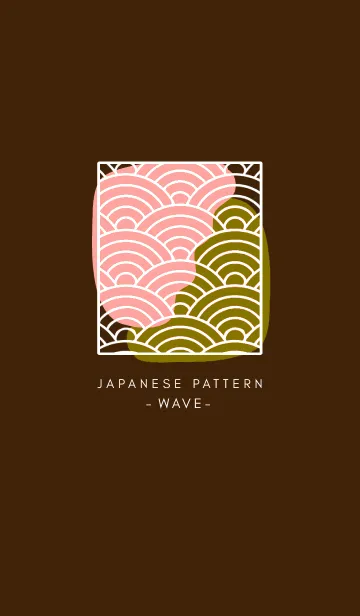 [LINE着せ替え] ジャパニーズ パターン 345の画像1