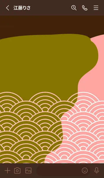 [LINE着せ替え] ジャパニーズ パターン 345の画像2