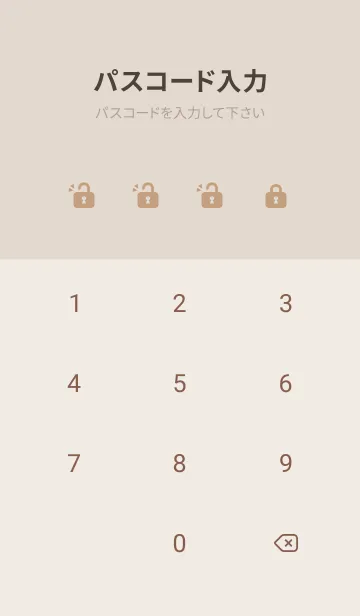 [LINE着せ替え] 超シンプル30<イエロー>の画像4