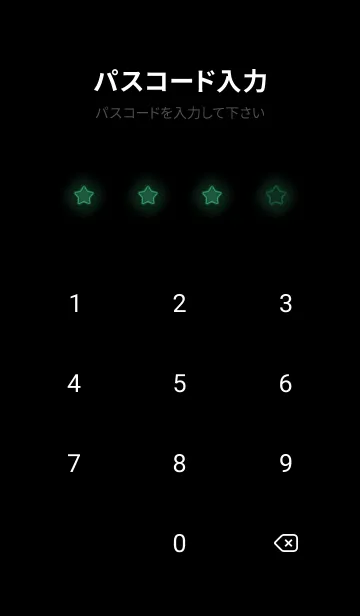 [LINE着せ替え] Phthalo Green  Neon Theme V3 (JP)の画像4