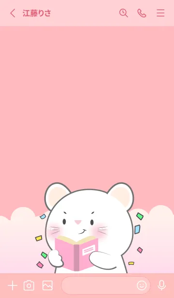 [LINE着せ替え] Simple White Mouse Love Pink Color (JP)の画像2