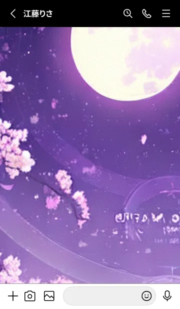 [LINE着せ替え] 月光夜桜#CB11。の画像2