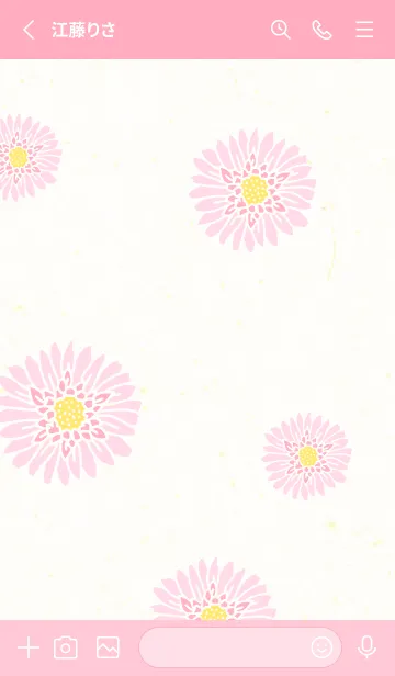 [LINE着せ替え] かわいいお花 ナチュラル3の画像2