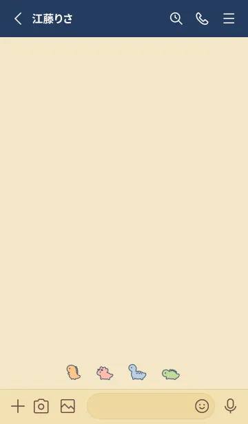 [LINE着せ替え] 小さな恐竜 / ネイビーベージュの画像2