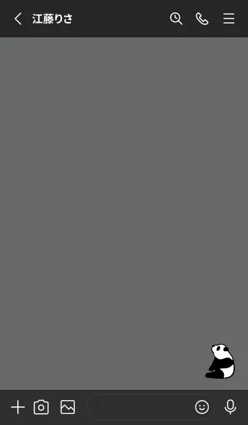 [LINE着せ替え] 黒と黄色 : パンダの着せ替えの画像2