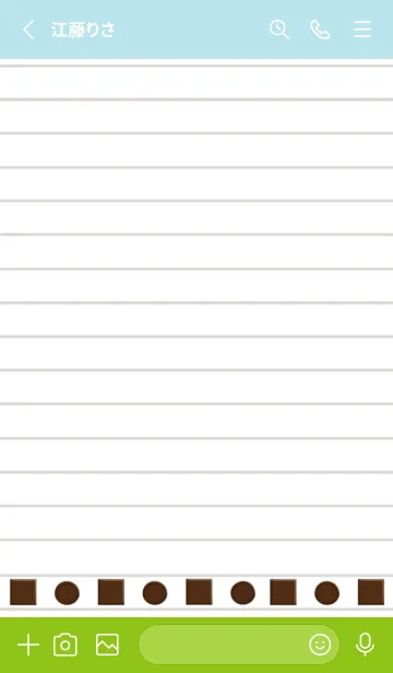 [LINE着せ替え] チョコレートノート/ブルーグリーンの画像2