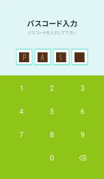 [LINE着せ替え] チョコレートノート/ブルーグリーンの画像4