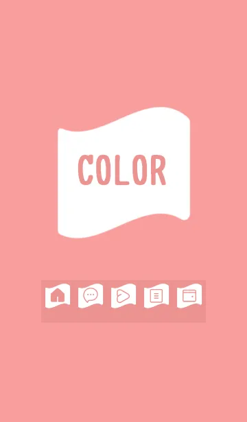 [LINE着せ替え] red color P16の画像1