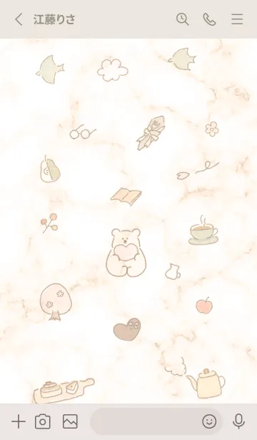 [LINE着せ替え] 「Fika」大理石♥オレンジ14_1の画像2