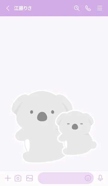 [LINE着せ替え] おんぶコアラの着せかえ/パープルの画像2