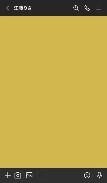 [LINE着せ替え] ゆるゆるのらくがき(くすみ3-03)の画像2