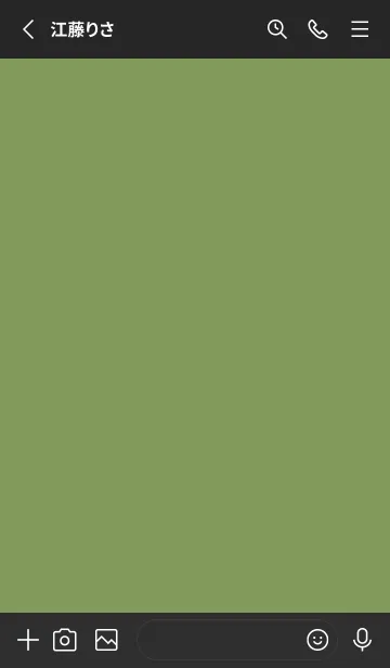 [LINE着せ替え] ゆるゆるのらくがき(くすみ3-04)の画像2